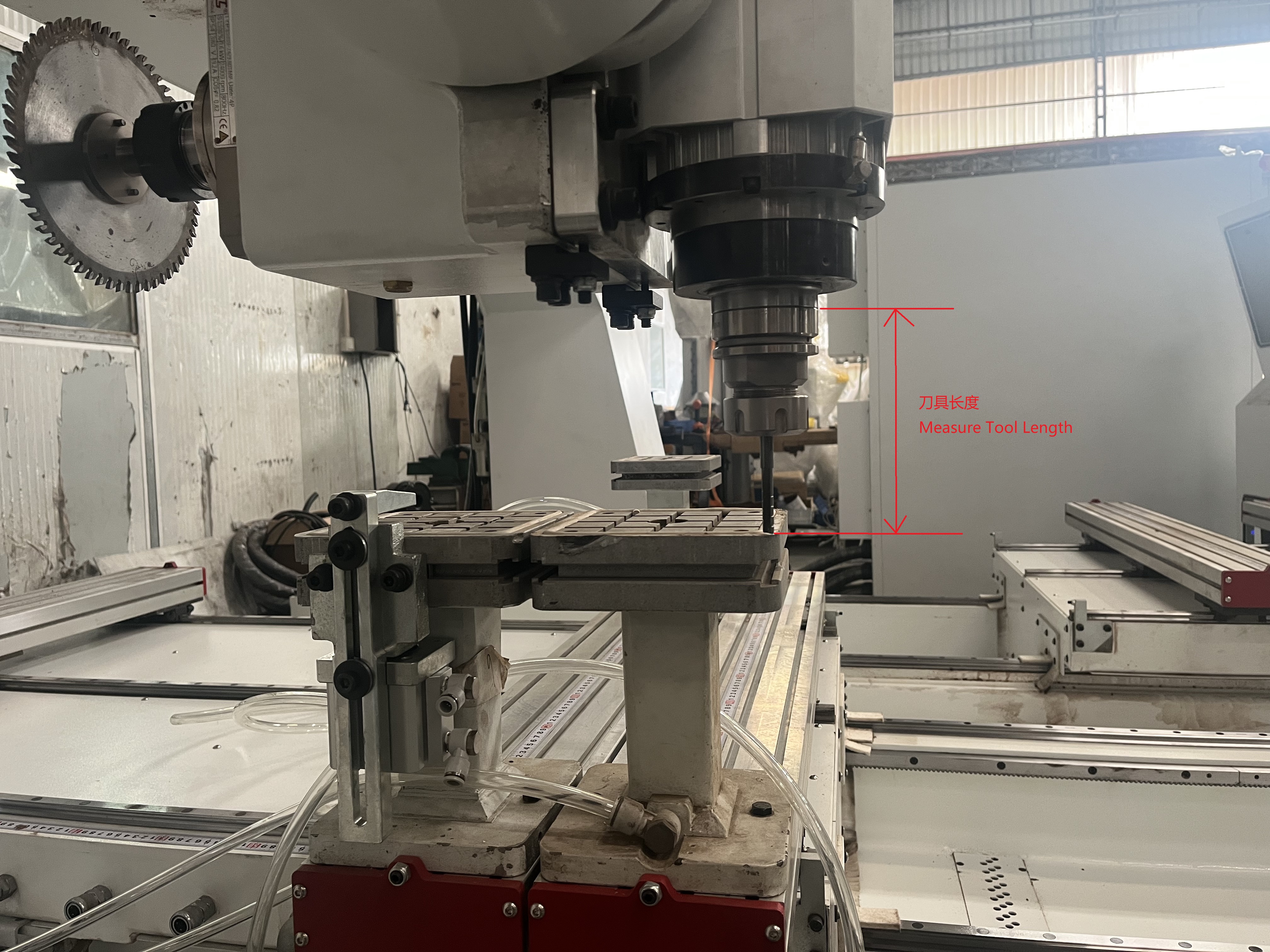 测量刀具长度